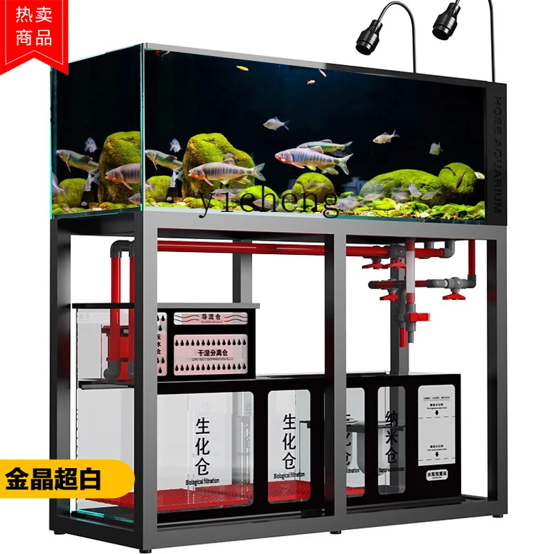 L14 fish tank ultra-white glas - Marine Aquarium With Sump ulasan dan harga